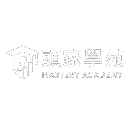 高雄經策會 – 頭家學苑 – 甫東科技