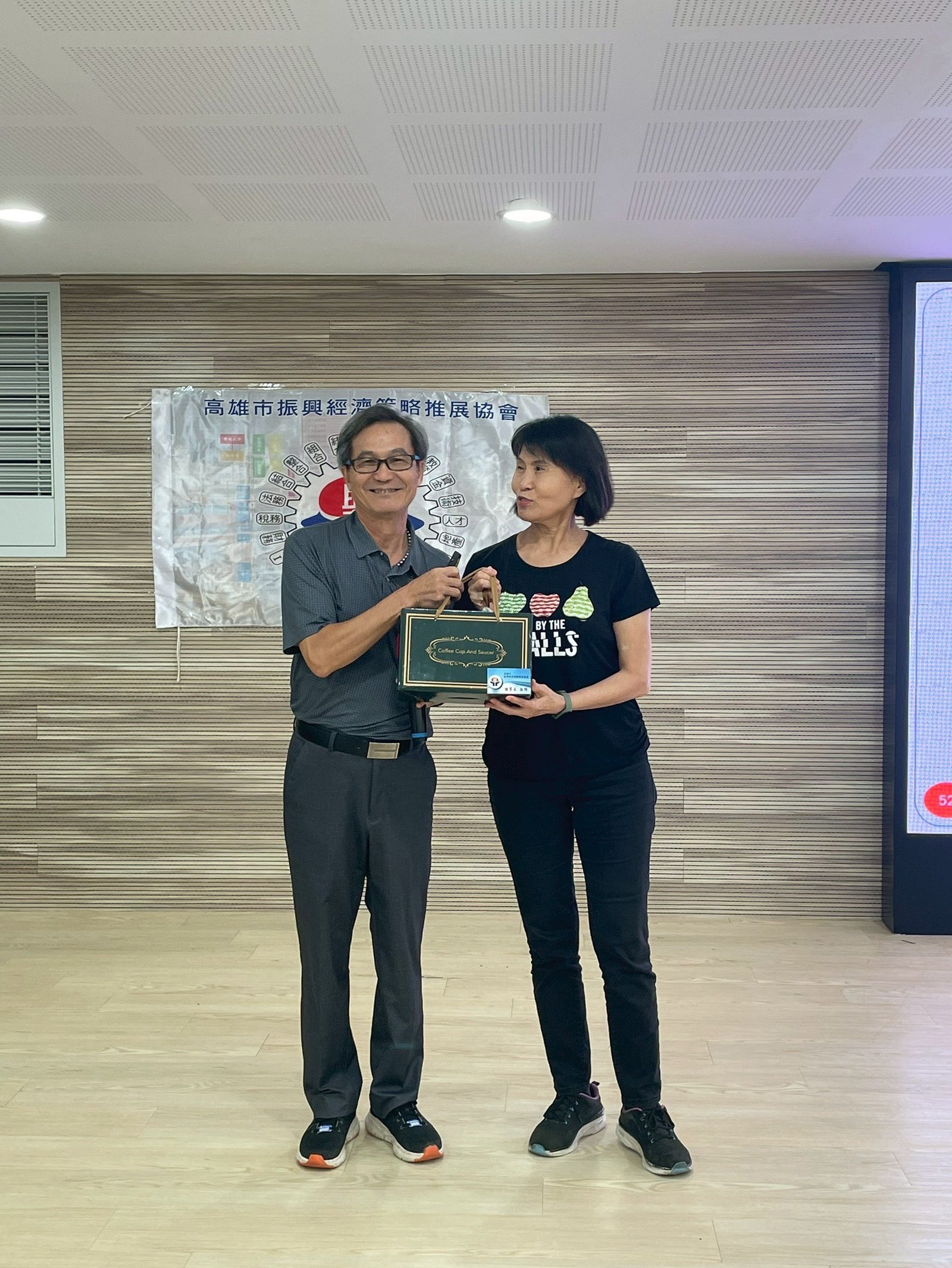 LINE_ALBUM_「洞見未來：打造企業競爭力的三大關鍵」_250831_58